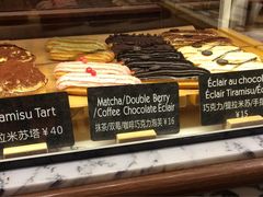 巧克力泡芙-WHEAT&BAKER-麥(凯德来福士店)