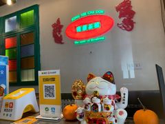 -港爺茶檔·茶餐厅(东晓南路店)