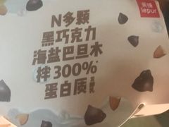 -乐纯(苹果社区店)
