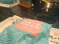 -大连湾旭日饭店(大连湾店)