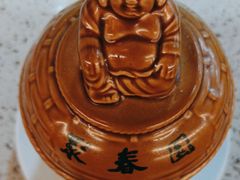 -安泰楼·佛跳墙创始人·传统闽味早茶·酒楼(三坊七巷闽菜地标店)
