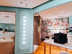 -西檬树SIMON·T轻奢蛋糕(大东方Max店)