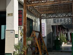 -小陆莲花蟹园农家乐(莲花岛店)