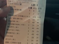 -煲宫(华润万象城店)