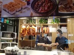 深井烧鹅-昌勝香港深井烧鹅(新年华店)