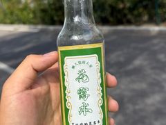 -懒人盐府人家·自贡大麻鱼(安贞店)