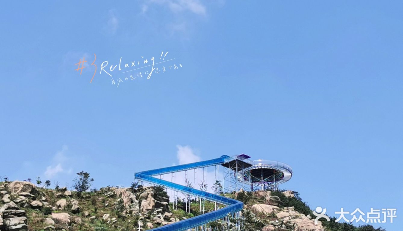 云景牛山|烈日皖南秋色打卡第一站‼️