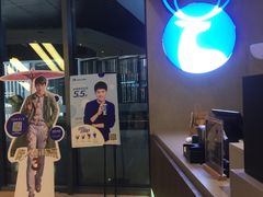 门面-瑞幸咖啡(平安滨江金融中心店)
