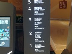 -银泰百货(厦门国贸中心店)