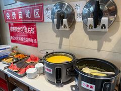 -鸿毛饺子(紫竹桥店)