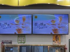 -满记甜品(南京虹悦城三店)