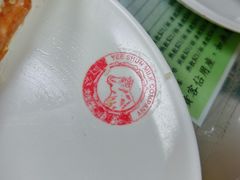 -义顺牛奶公司