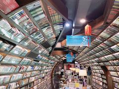 -钟书阁(珍园店)