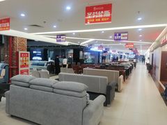 -三旗百汇商品城