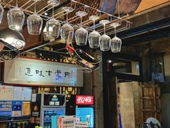 -泽成冰煮羊(非·遗东岸国际店)
