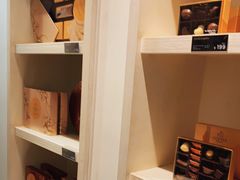 -GODIVA(万象城店)