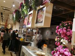 -芭菲盛宴·环球美食(袁家岗店)