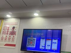 -郑远元专业修脚房(北大路店)