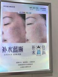 -美莱医疗美容医院