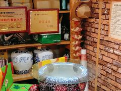 -大王油茶(磁器口店)