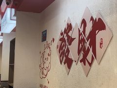 -文通冰室(北京路店)
