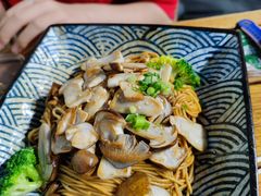 松茸干拌面-囿面传统制面馆(中央路店)