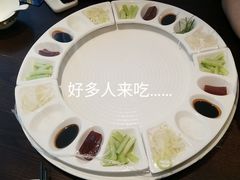 -四季京未(五羊新城店)