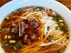 -矮子粉店1985·长沙米粉(湘春路店)