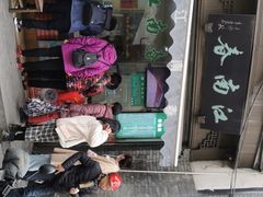 -江南春(中山中路店)