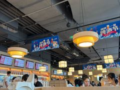 -金鼎轩(鸟巢北辰荟店)