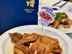 -顺德渔村·岭南一号