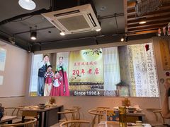 大堂-屋里家延边朝鲜族冷面(梅林3店)