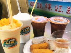 -有间冰室(侨港风情街店)