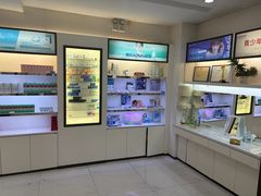 -毛源昌眼镜(新市街店)
