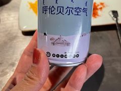 -很久以前羊肉串(南京路第一百货店)