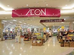 -永旺(大阪巨蛋城店)