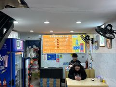 -老头爱马仕酸豇豆炒饭(丰富路店)