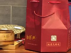 -勤德兴(湖滨路店)