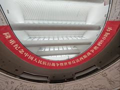 -二沙岛-广东华侨博物馆