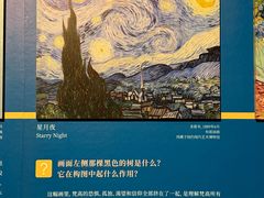 -广东省博物馆
