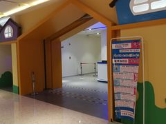 教室-天津瑞宇康培训学校(爱琴海购物公园店)