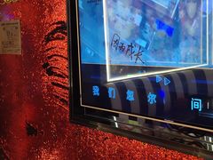 -星璨火吧KTV聚会餐厅(丰庆路店)