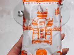 -火宫殿·小吃王国(坡子街店)