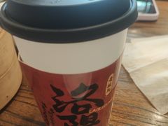 -老雒阳面馆·水席(定鼎门店)