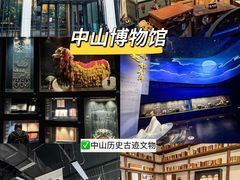 -孙文西路步行街