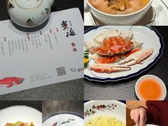 -潮汕味道·煮海餐厅(金麟大厦店)