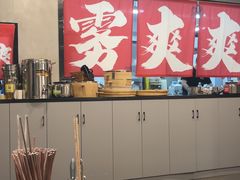 -悦满楼·西关名点·湛江名菜(航空综合大厦店)