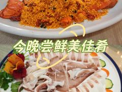 -巽寮印象美食部落餐厅·海鲜·地方特色菜(惠州体验店)