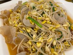 海蜇炒豆芽-朗记餐厅·传统湛江菜(康宁路店)