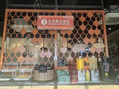 -问渔烤鱼(回龙观总店)